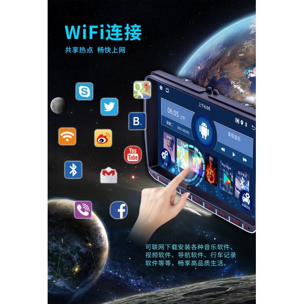 Creatall New 9-Inch for Volkswagen Car Head Unit for Bluetooth MP5 Player Android System GPS Navigation CarPlay Integrated