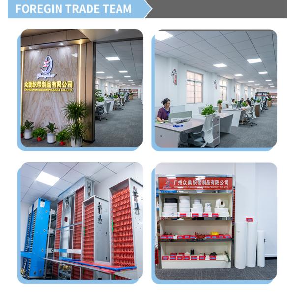 Battery Chicken Cage Cleaning System Parts Cage Net Sweeper