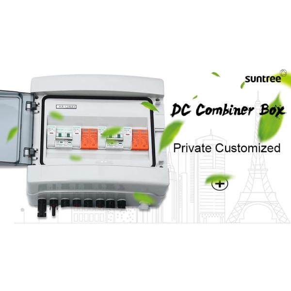 2Input 1Output Waterproof Plastic Electrical Combiner Box