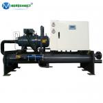 35 Tr 126 Kw Semi-closed Screw Water Cooled Chiller For Plastic Processing