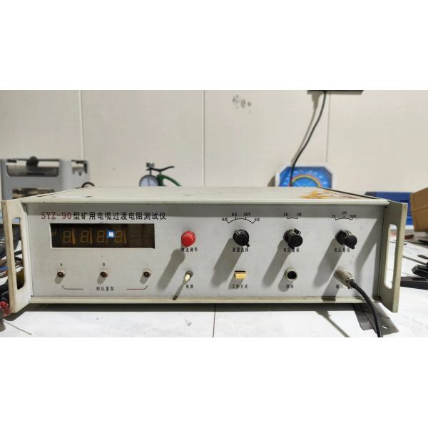 Heavy Duty Rubber Flex Cable Weather Resistant Rubber Jacket Cable