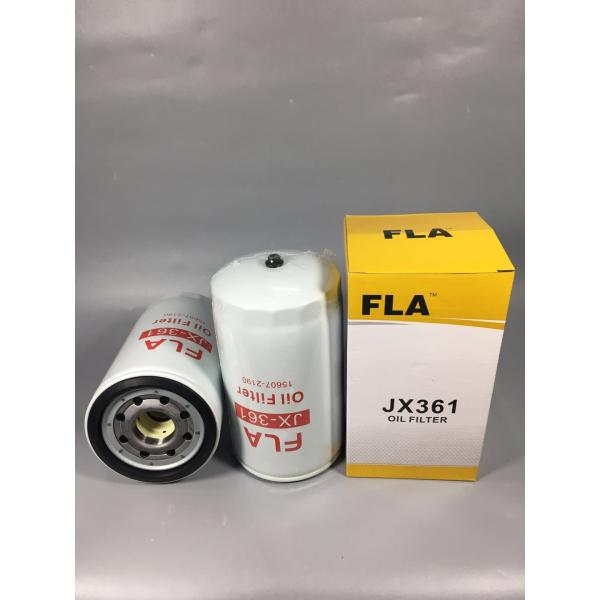 Custom Excavator Oil Filter , Generator Oil Filter Engine Protection High quality Long Service Life