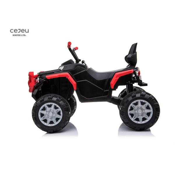 2 Motors Kids Quad Ride On ATV 2.4g Remote Control With MP3 Hole