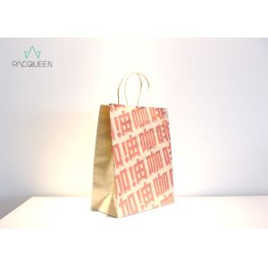 Industrial Custom Paper Bags , Take Away Food Bags Twisted Handle