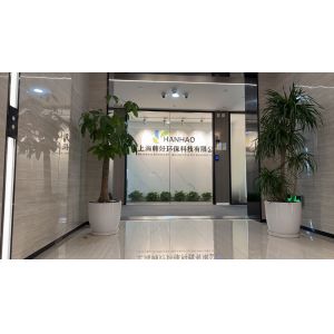 Shanghai Hanhao Environmental Technology Co., Ltd