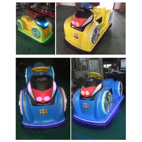 Hansel wholesale entertainment kids electric car plastic body large bumper car