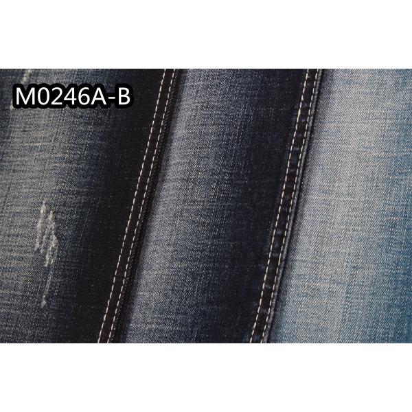 150cm 9.1Oz Cotton Spandex Denim Fabric For Jeans Dress Shirting Clothing Crosshatch Slub Tie Dye