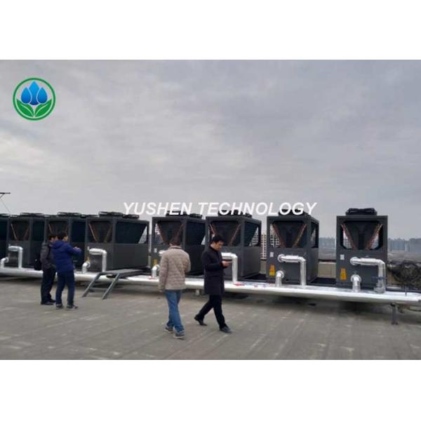 Quality Decentralized Building Heat Pump Equipment Centralized Air Conditioning Station for sale