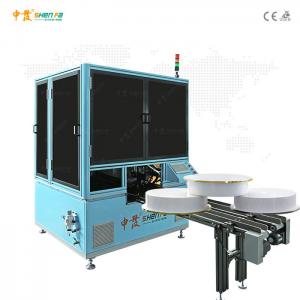 Cheap 60Hz 8Kw Plastic Round Caps Automatic Hot Stamping Machine wholesale