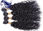 Tangle Free Weave Human Hair / Brazilian Weaves Hair Extensions Double Weft