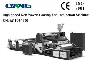 Cheap Non Woven Fabric Plastic Film Lamination Machine / Industrial Laminating Machine wholesale