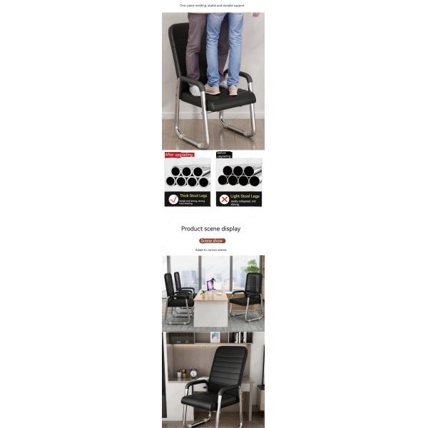 Foldable Bow-Shaped Mesh Conference Chair Simple and Modern for Comfortable Seating