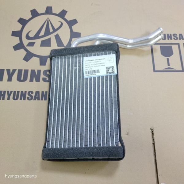 Excavator Radiator Heater YT20M00004S035 YN05P00035S001 For SK160LC SK210LC