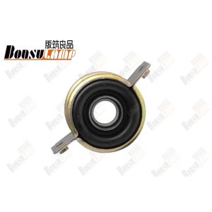 China Truck Toyota Hilux Pickup Center Bearing Assembly 37230-35050 on sale