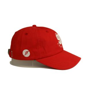 China Baseball Cap Custom Logo 6 Panel Cotton Mens Dad Caps Embroidery Baseball Hat on sale