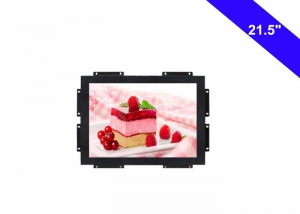 Quality Framless Design Open Frame LCD Display Digital Signage Advertising Player Display for sale
