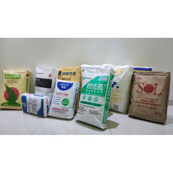 Square Bottom Cement Bag Custom 20Kg Polypropylene Tile Adhesive Woven Valve Bag