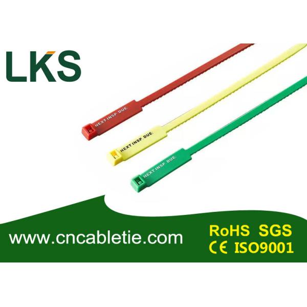 Security seals XC0617