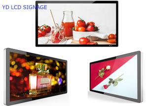 Cheap 32 Inch HD monitor player lcd digital signage advertising display media player wholesale