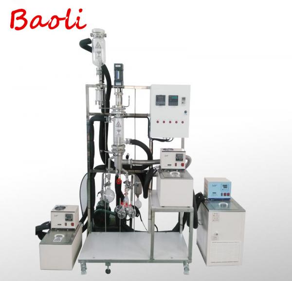 Lab Short path distillation machine/Short Path Vacuum Distillation Vaporizer Equipment/Extraction Equipment