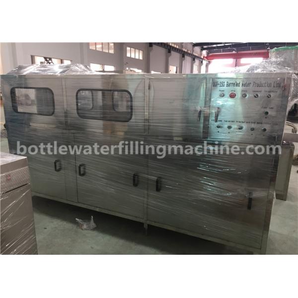 Stainless Steel 304 5 Gallon Water Filling Machine / Bottling Plant With Electric Driven 3.8kw