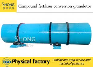 China 15kw Compound Granular NPK Fertilizer Production Line 1-2 T/H 12 Months Warranty on sale