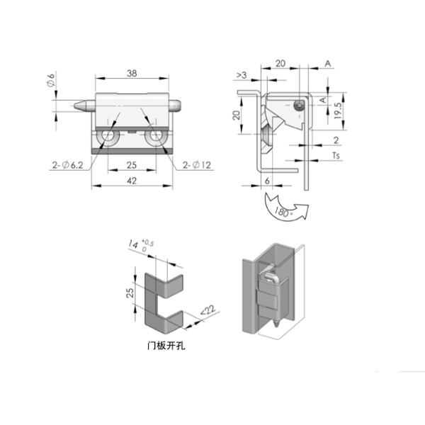 CL212 corner hinges for cabinet hinge use Metal electrical cabinet hinge