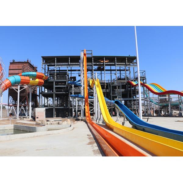 Fast Flowing High Speed Water Slide Water Park Equipment For Hotel Resort