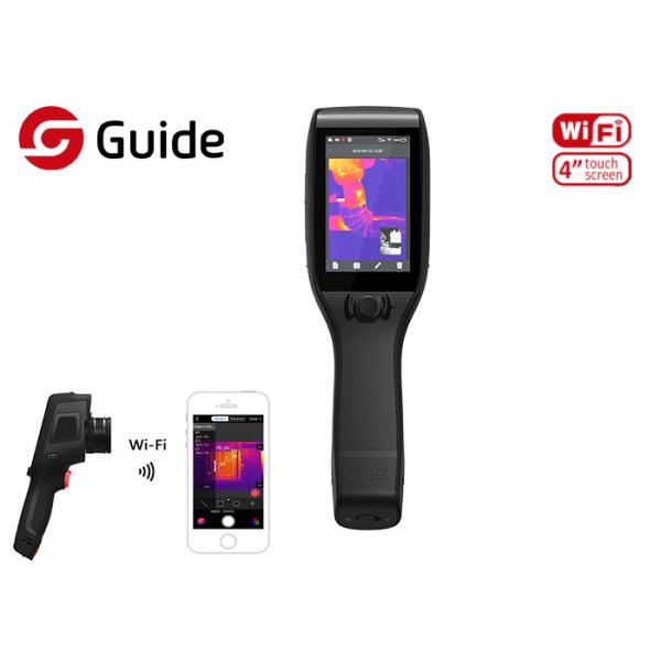 Quality Manual Focus Handheld Thermal Imaging Camera for Building Inspection for sale