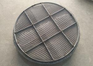 Cheap 500mm Gas Liquid Separator , Wire Mesh Demister Of Gas Oil Tailor wholesale