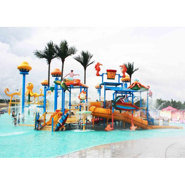 Entertainment Fiberglass Kids' Water Playground Commercial Water Park Equipment