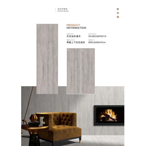 Polished Glazed Porcelain Tile Frost Resistance