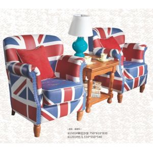 China PU leather living room single sofa bedroom single sofa on sale