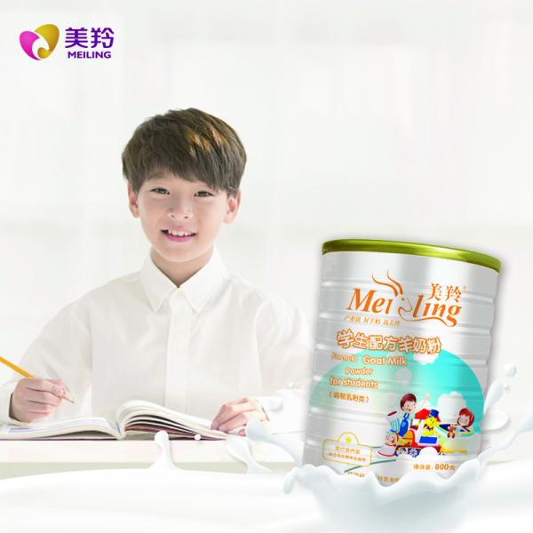7 Years above Dry Instant Formula 800g Student goat Milk Powder