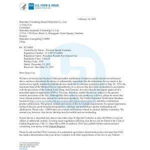 Shenzhen Yurucheng Dental Materials Co., Ltd Certifications