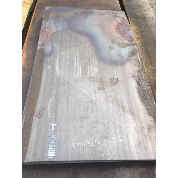 Heat Resistant 1Cr6Si2Mo Alloy Hot Rolled Steel Sheet Plate Flat Bar For Boiler