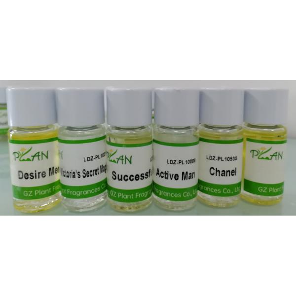 Brand Paco Rabanne Fragrance Oil For Perfume Light Yellow Color