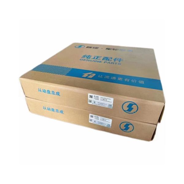 Genuine Scania Spring Shock Protection OEM 1476415/1435856/1382826/1381906/1382829/1397392/1397397/1397398