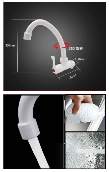 Wall Mounted Kitchen Faucet With Single Handle And Excellent ABS Material Included