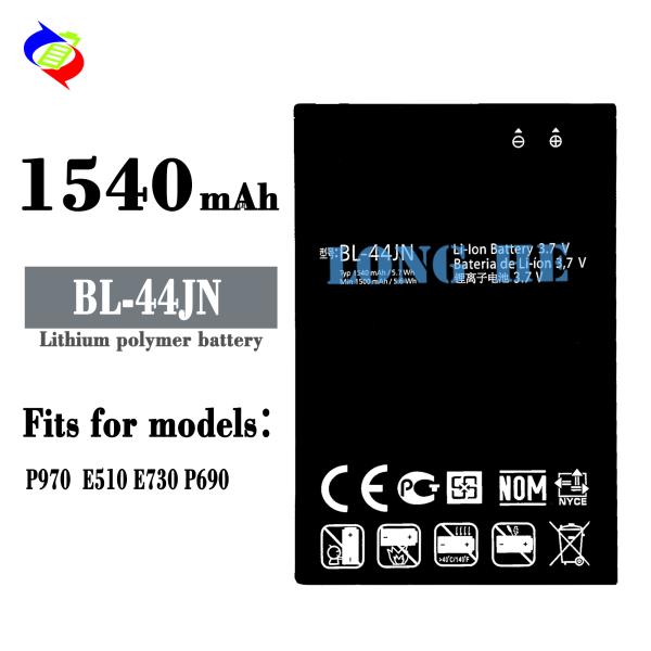 BL-44JN Battery for LG E400 E730 E510 P690 P970 C660 P698 P693 Li-ion Rechargeable OEM