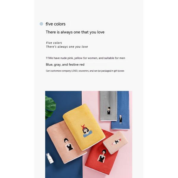 Home Microfiber Towel Set with Custom Embroidery Logo in Gift Box and Multi-Color Options