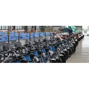 Chengdu Tairun Technology C o., Ltd.