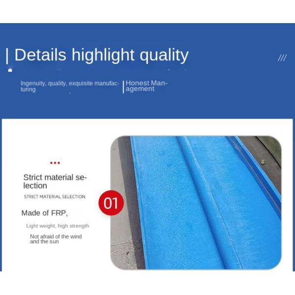 High Strength Lightweight Frp Grp Wastewater Pool Cover For Petrochemical Pollution Industry