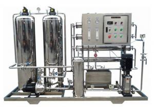 Cheap 60LPH Compact Industrial Reverse Osmosis Water Filter System ISO9001 wholesale