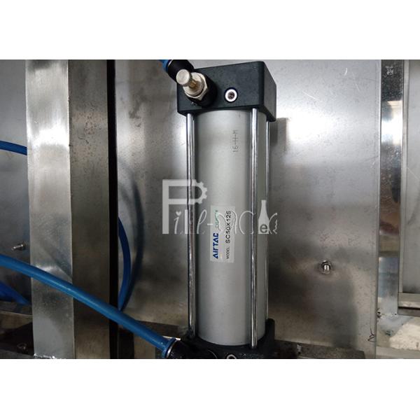 3 In 1 Monoblock 20 Ltr Water Jar Filling Machine