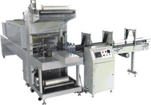 Cheap Auto Shrink- Wrapping Packing Machine (Model : JMB-250A) wholesale