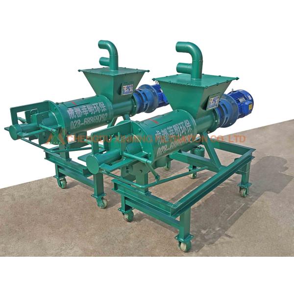 Animal Waste Water Industrial Filter Press Chicken Manure Dryer Machine