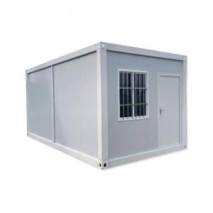 China Labour Camping Container House with Toilet Room and Fast Assemble on Construction Site on sale