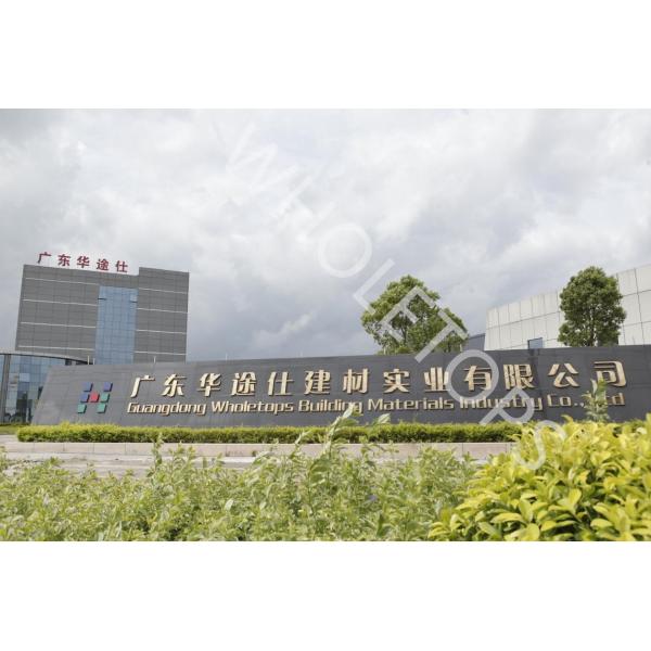 3003 Stone Grain 3mm Aluminium Sheet Metal For Exterior Cladding Decoration
