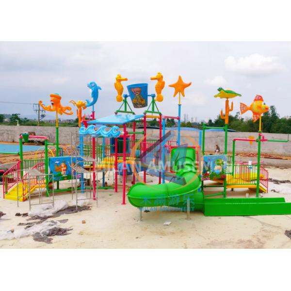 Middle Size Water Park Playground 23*21m Interesting For Adults Kids